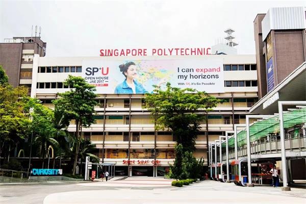 新加坡东亚管理学院qs排名